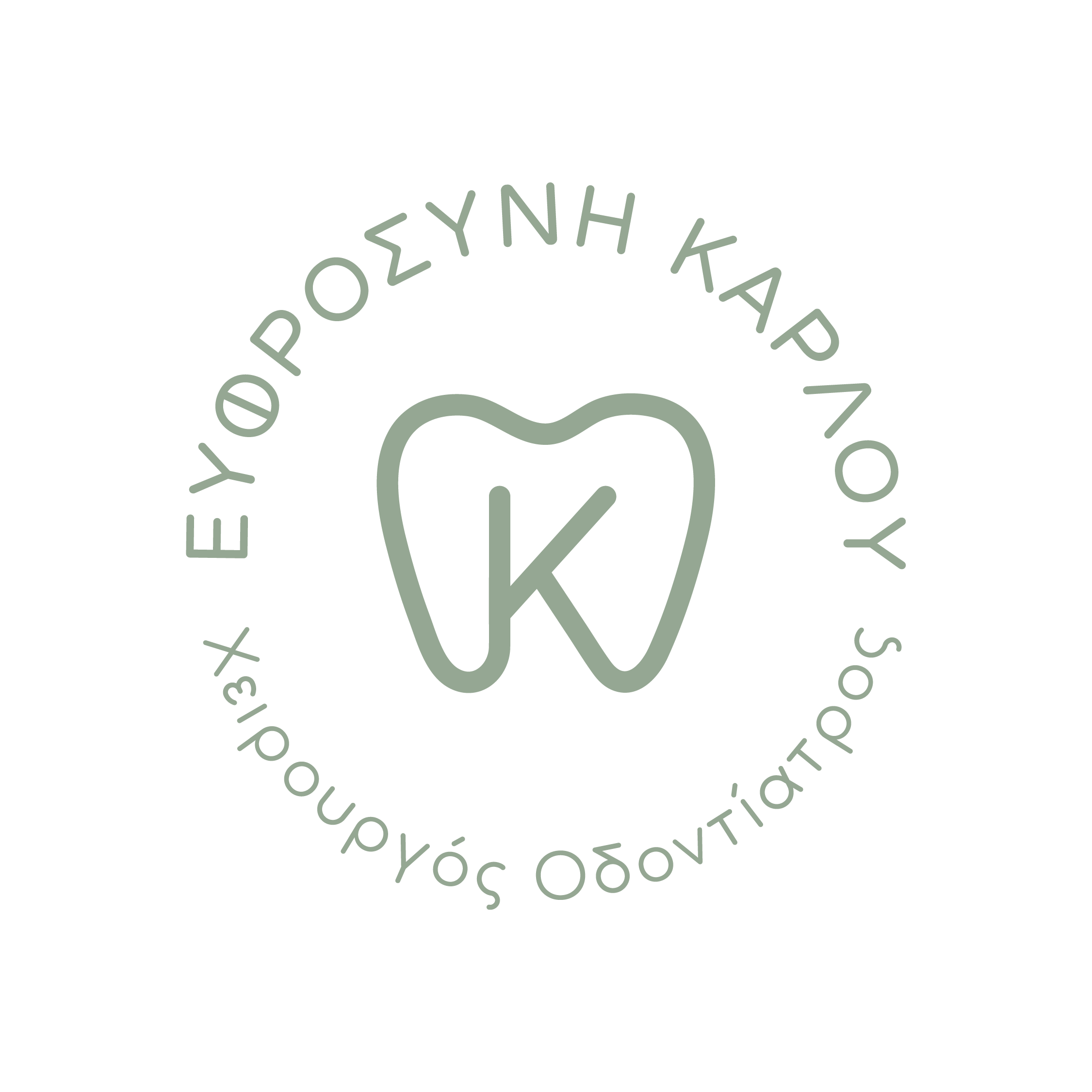 karlou_logo_green